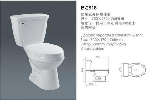 two-piece toilet