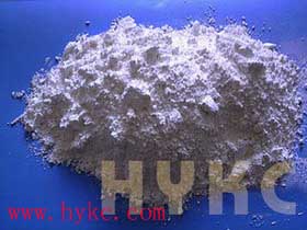 Tourmaline nano powder