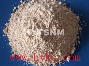 Anion powder