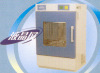 High & Low Temperature Incubator Shaker