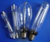 High pressure sodium lamp