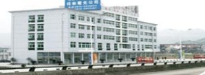 GUILIN DAWNING CAPACITOR CO.,LTD