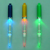 Light Pen