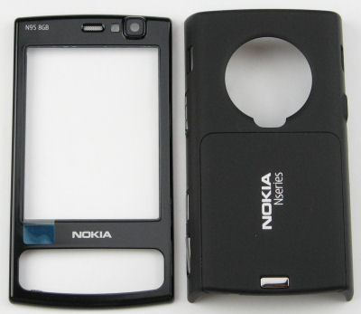 mobile phone housing for Nokia N95