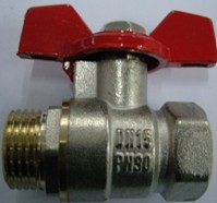 brass valve