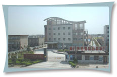 Haimen Xinyuan New Materials Co.,Ltd.