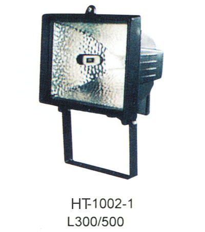 Metal Halogen Lamp