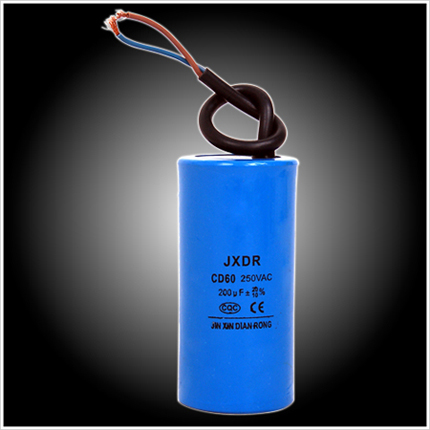 Metalized Capacitor