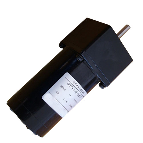 DC GEARED MOTOR