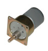 DC GEARED MOTOR