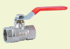 Ball valve