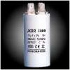 AC motor capacitor