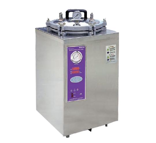 Vertical Sterilizer