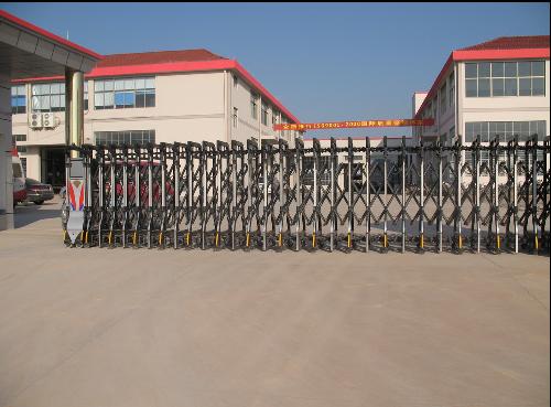 Zhejiang Xinmao Industry & Trade Co., Ltd.