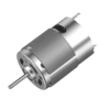 Micro DC motor