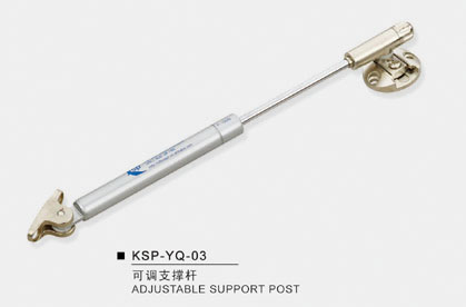 adjustable support post