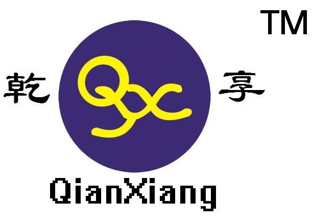 SHNGHAI QIANXIANG MACHINERY EQUIPMENT CO.,LTD.