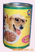 pet products