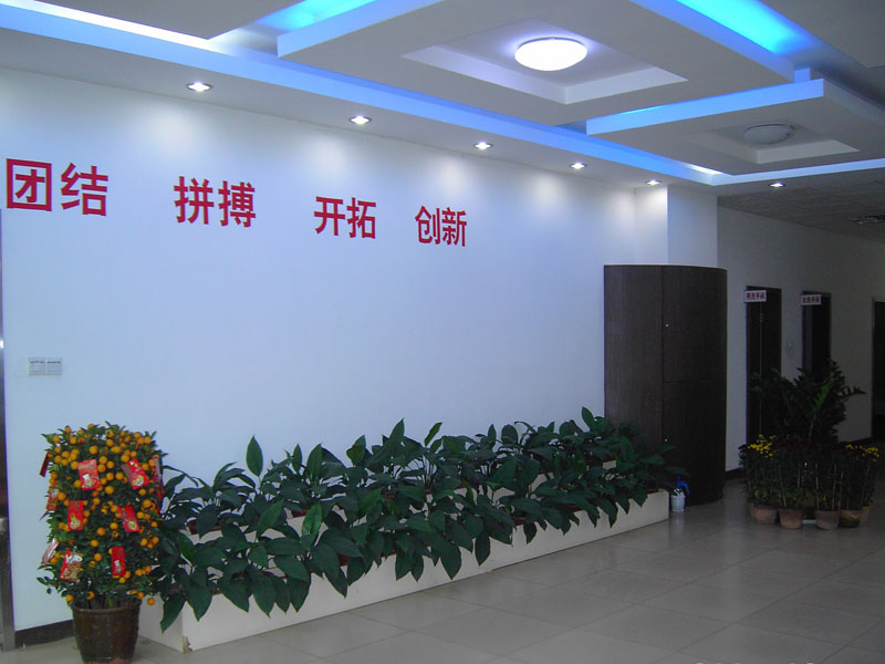 Shenzhen Shengning Anti-forgery Packing Material Co.,Ltd