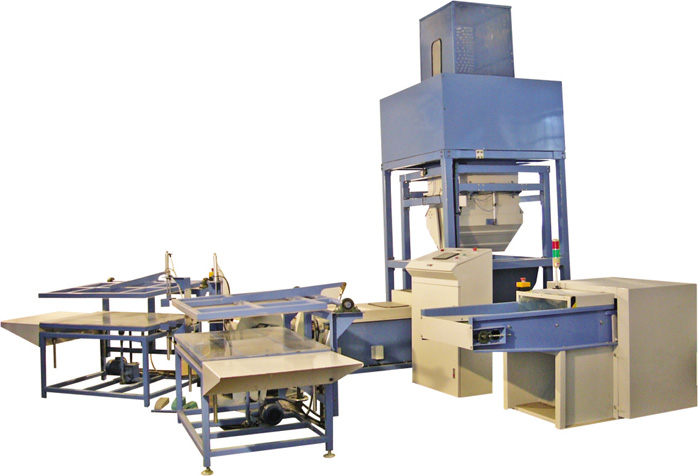 pillow filling machine