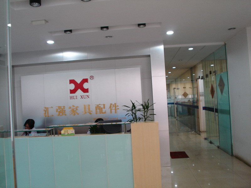 Huiqiang Metal Product Co.,Ltd.