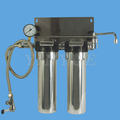 under-sink water filter