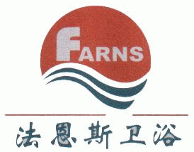 Chaozhou Farns Ceramics Industrial Company Limited