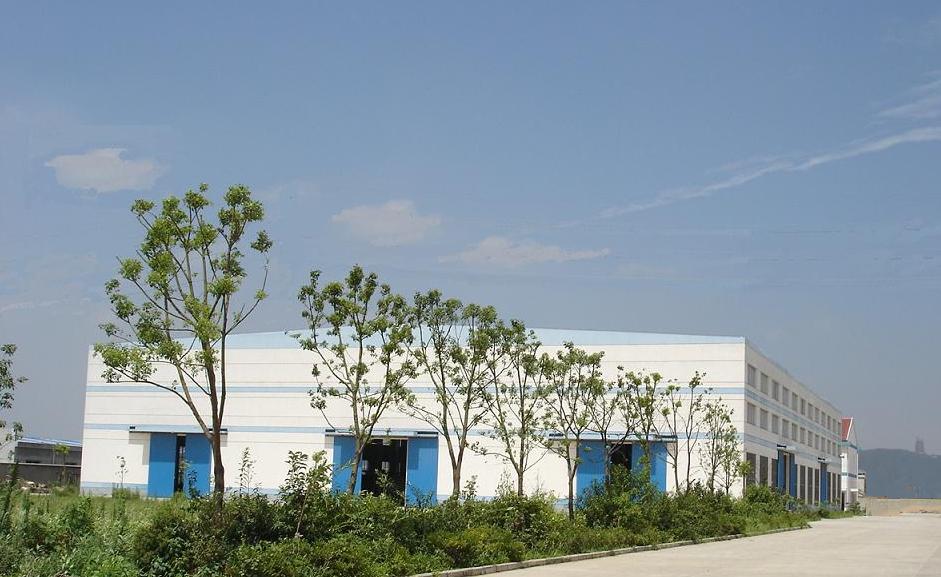 Zhangjiagang Shennong Pharmaceutica Machinery Co., Ltd.