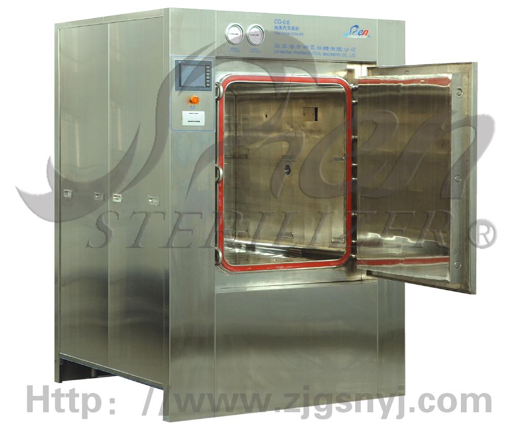 steam Autoclaves