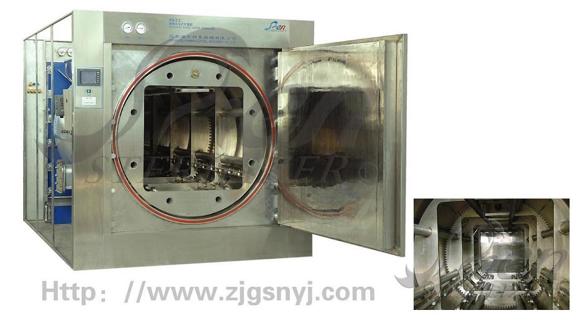 XG Series Rotatory Super Water Sterilizer