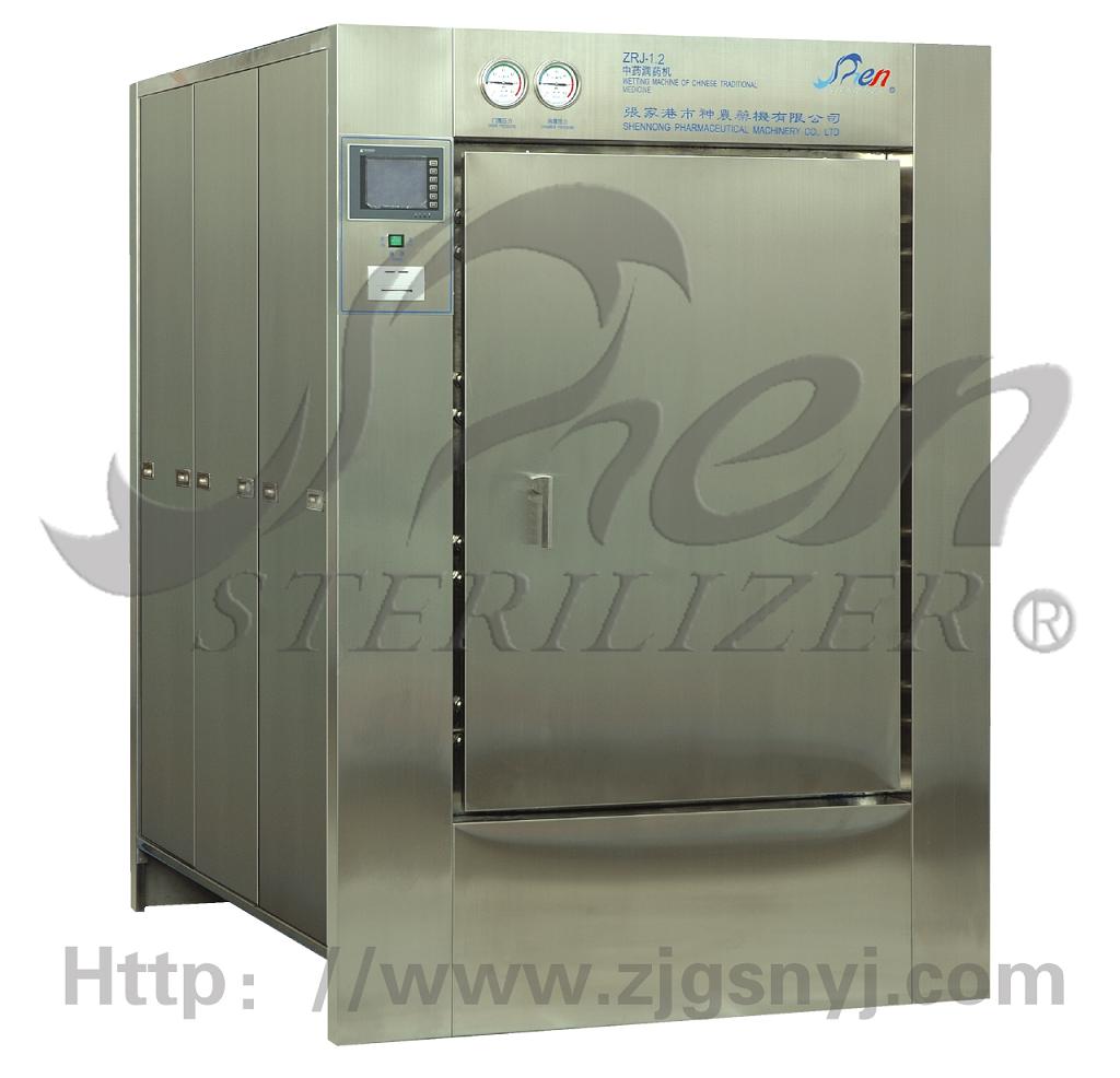 ZRJ Series Wetting Machine of Chinese Traditional Medicine