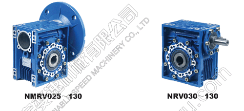 NMRV Series Worm-Gear Speed Reducers