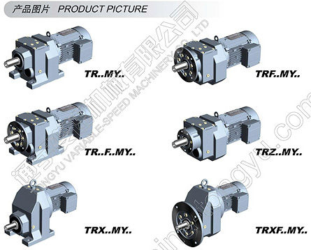 worm gearboxes