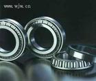 HaiYang(LHZ) Bearing Co., Ltd.