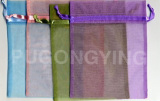 Organza Gift Bag