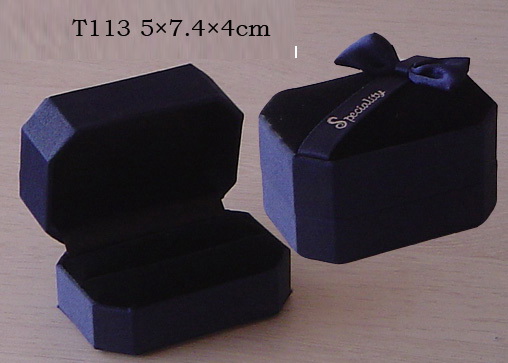 Ring Box