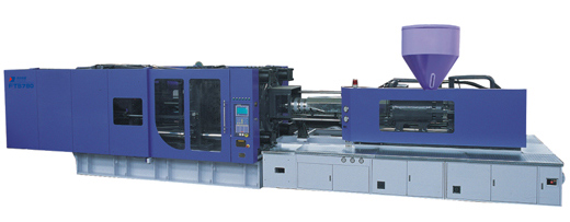 Plastic Injection Moulding Machine