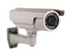 IR waterproof IP camera