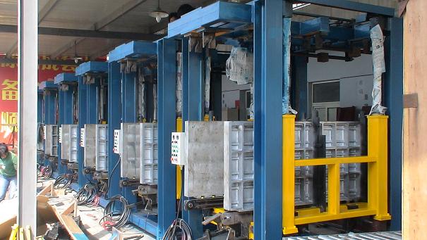 refrigerator production lines