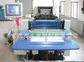 YiXing Wangzhe Laminating film Co,Ltd