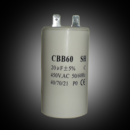 motor run capacitor