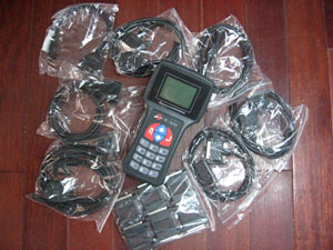 car key program T300