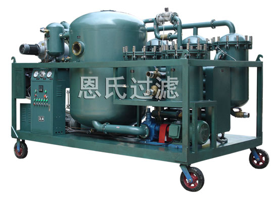 Oil purifier