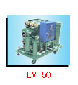 Oil purifier, oil separator, oil treatment, oil filter, LV lubrication oil filtering machine