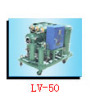 Oil separator, oil purifier, oil purification, NSH LV lubrication oil regeneration /reclamation machine