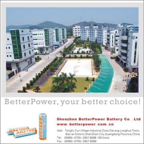 Shenzhen BetterPower Battery Co.,Ltd