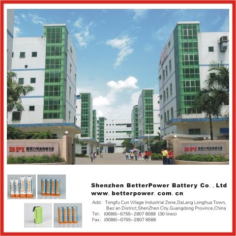 Shenzhen BetterPower Battery Co.,Ltd
