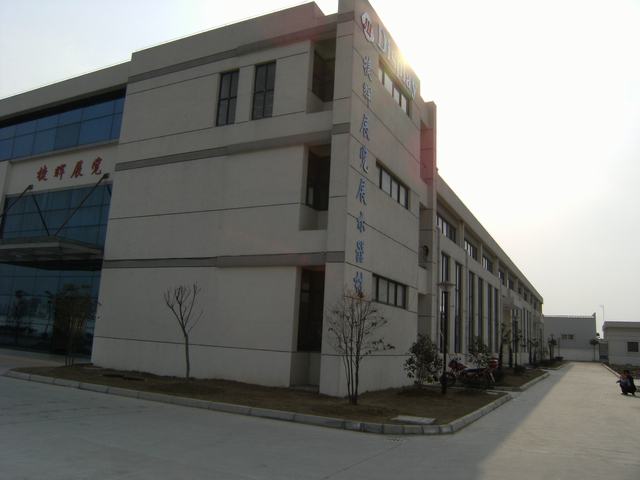 Jie Hui Display&Exhibition Equipment Factory