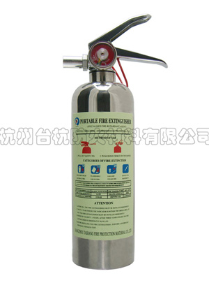 fire  extinguisher