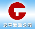 anping gangtong hardware wiremesh product co. ltd